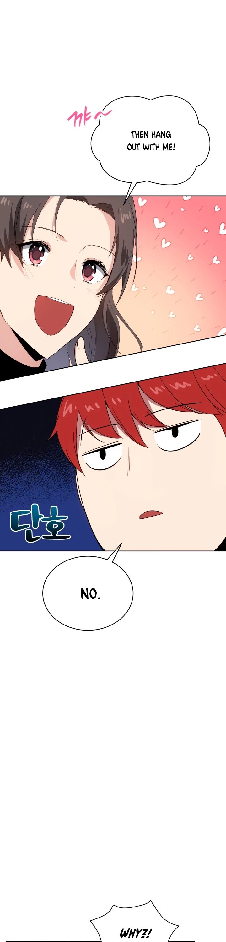 Page 29 of Chapter 82