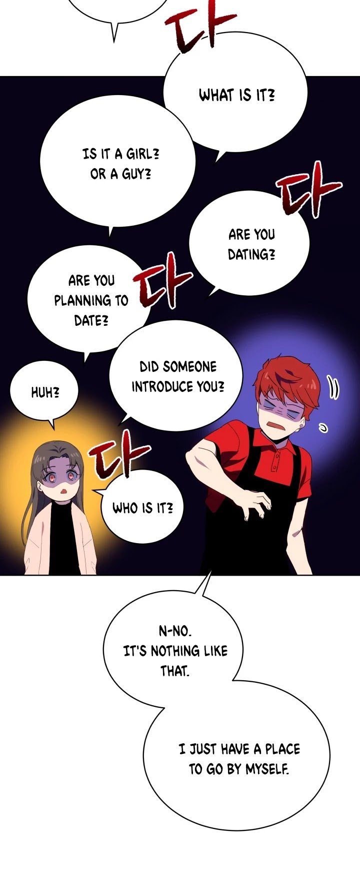 Page 31 of Chapter 82