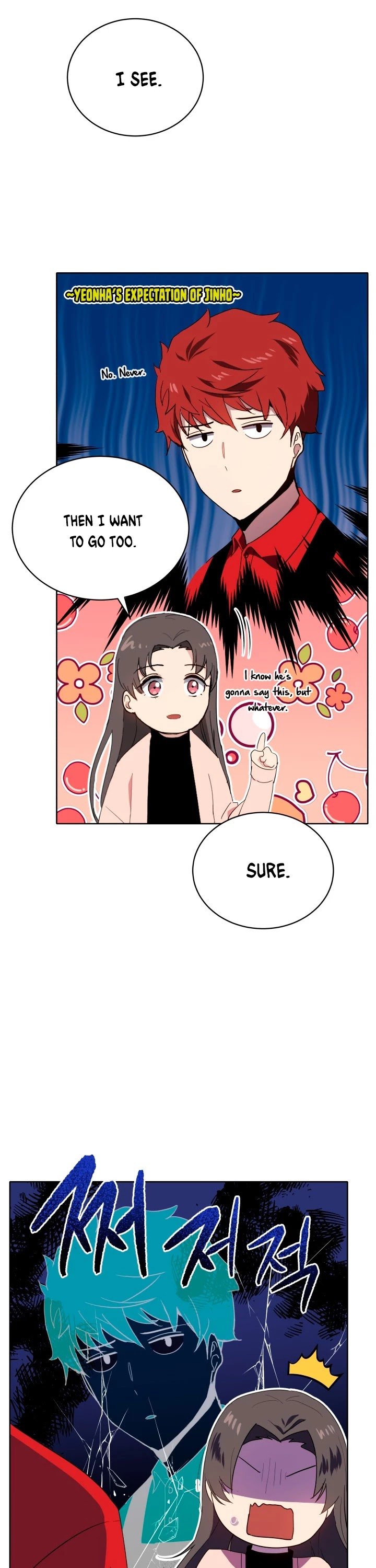 Page 32 of Chapter 82