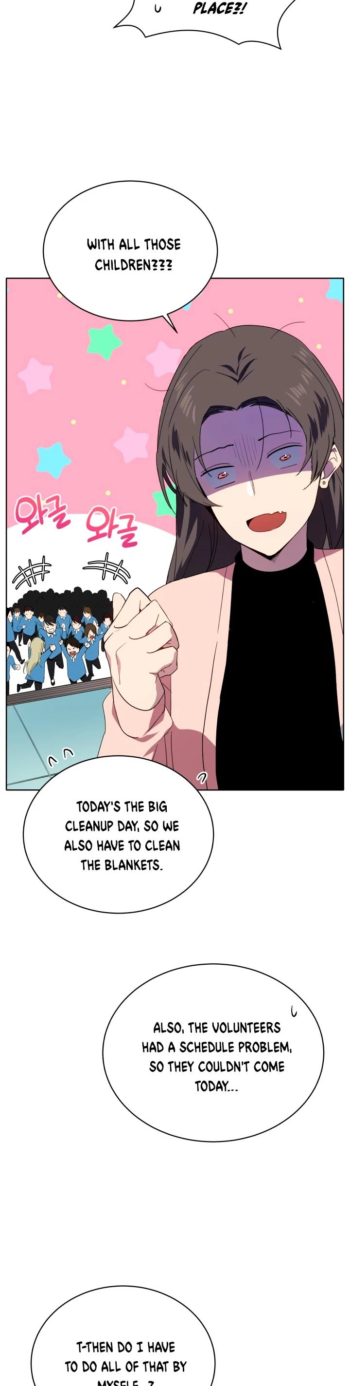 Page 40 of Chapter 82