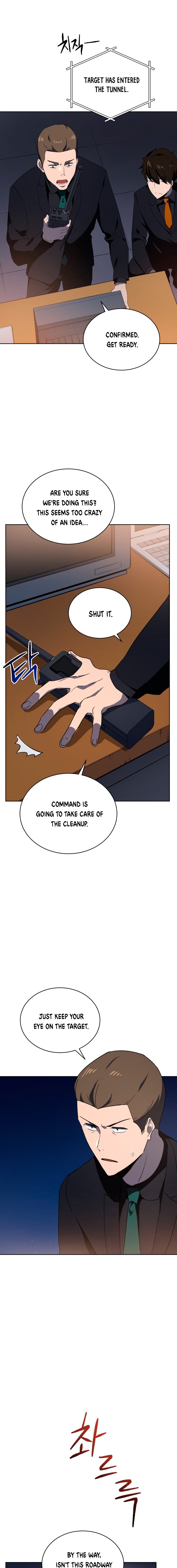 Page 14 of Chapter 84