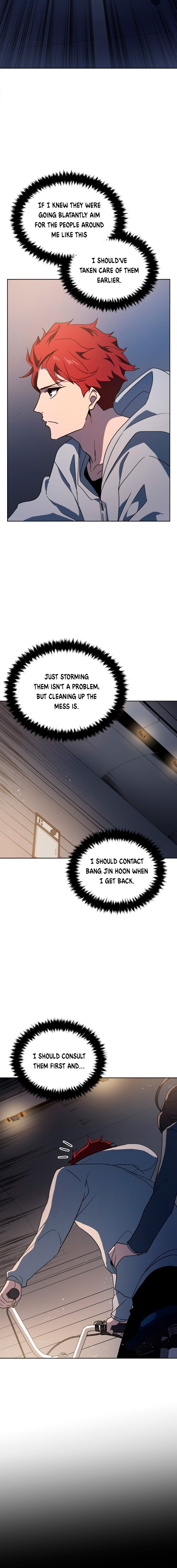 Page 16 of Chapter 84