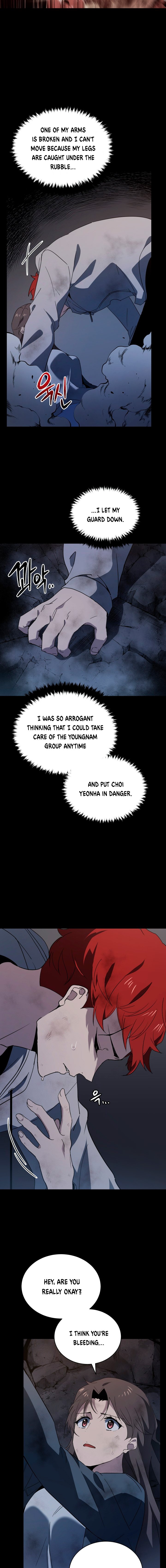 Page 15 of Chapter 85