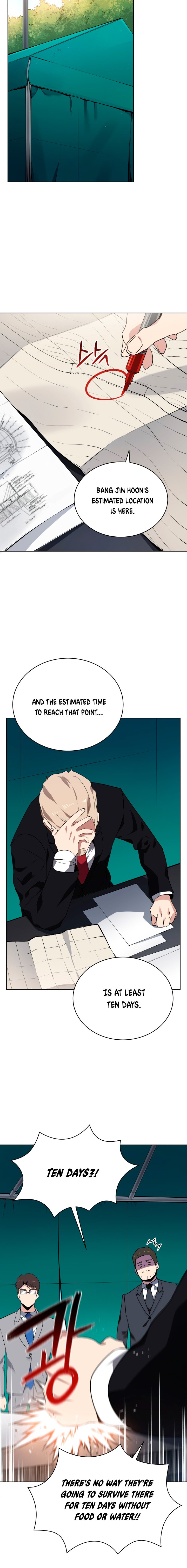 Page 4 of Chapter 86
