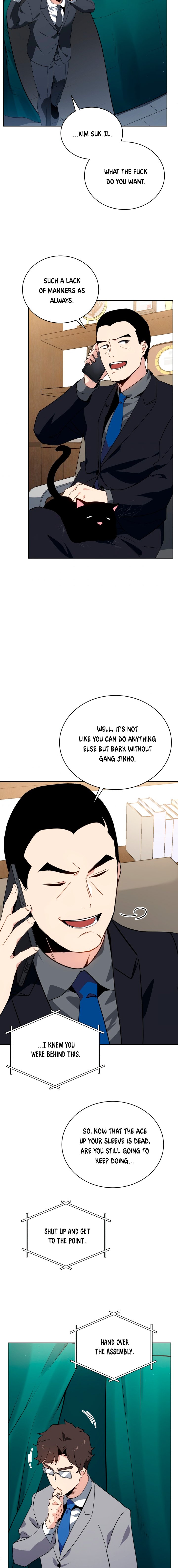 Page 12 of Chapter 86