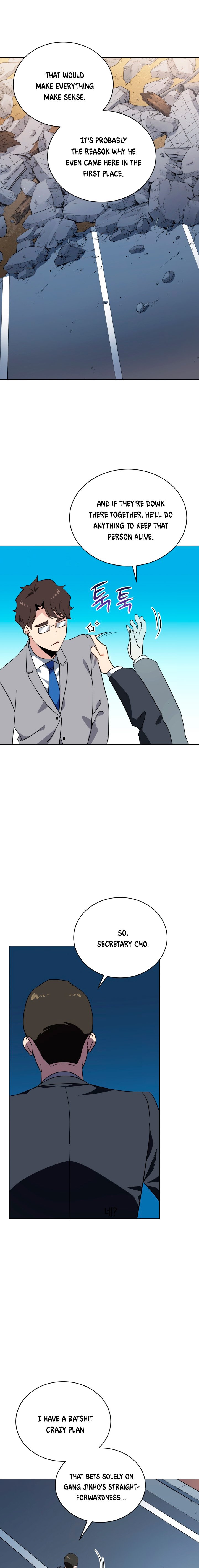 Page 17 of Chapter 86