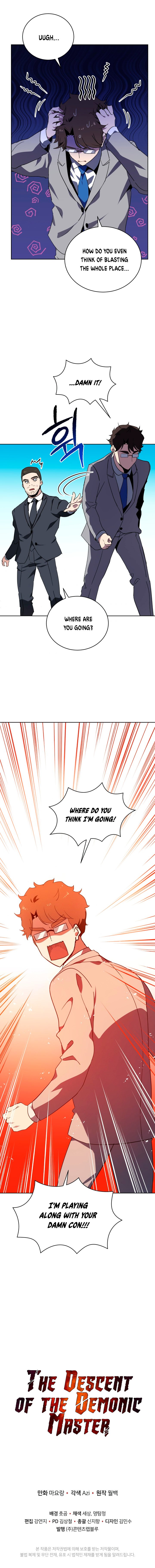 Page 22 of Chapter 86