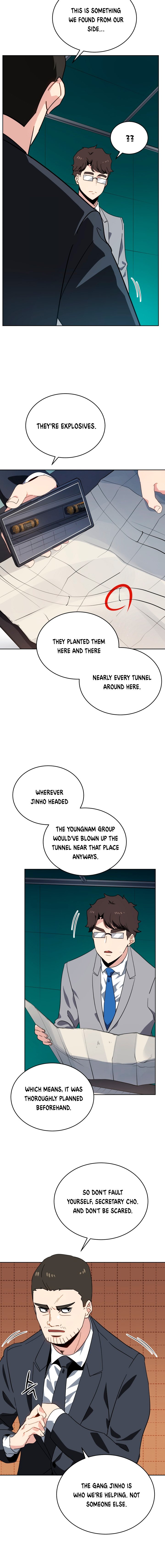 Page 6 of Chapter 87