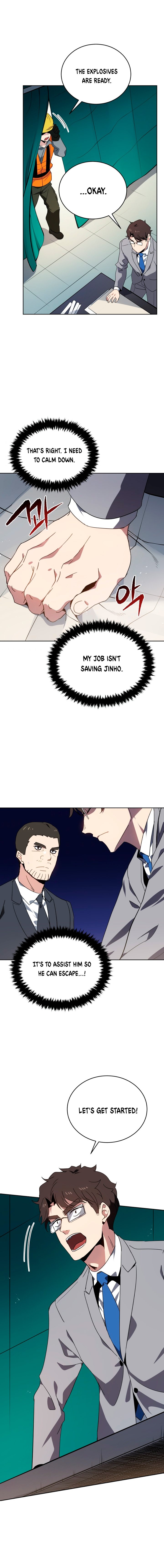 Page 7 of Chapter 87
