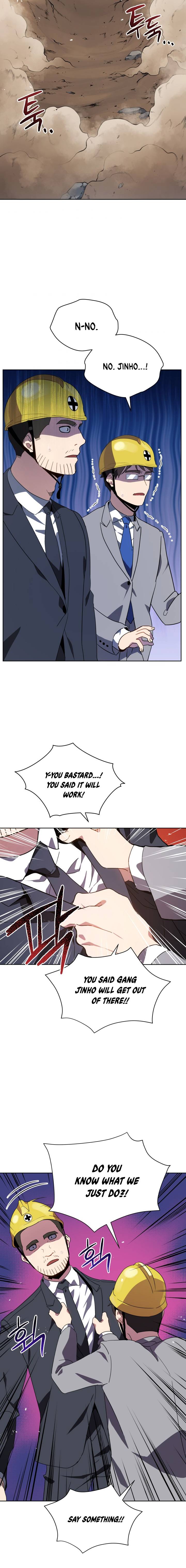 Page 3 of Chapter 88