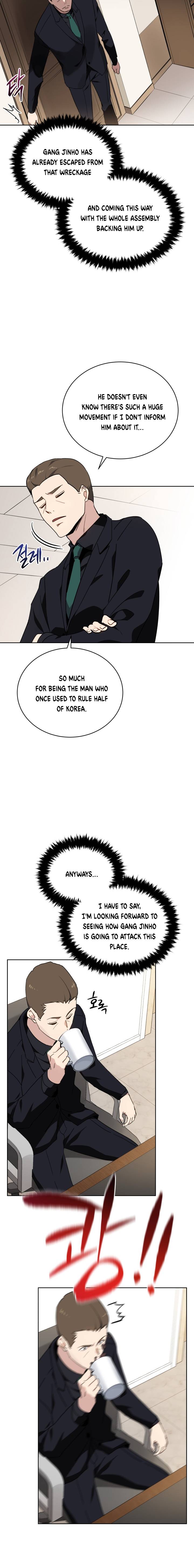 Page 10 of Chapter 89