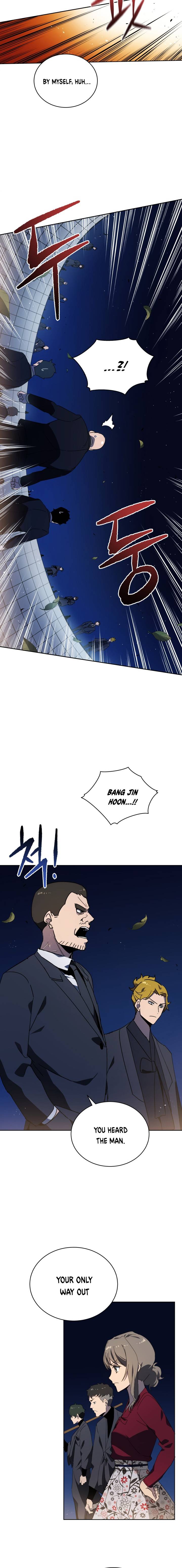 Page 13 of Chapter 89