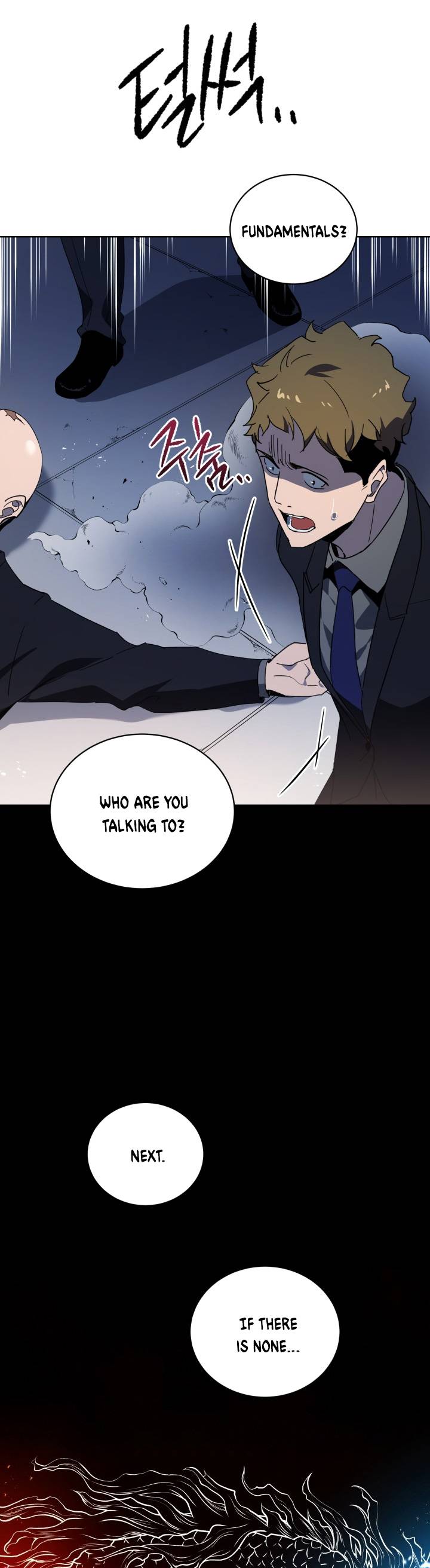 Page 17 of Chapter 89