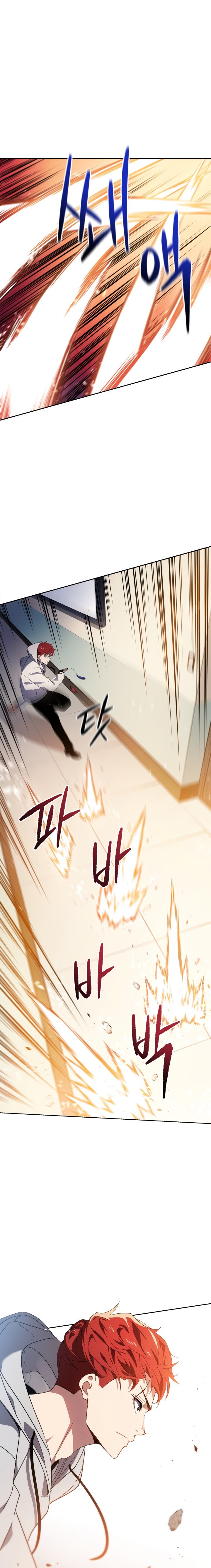 Page 17 of Chapter 90