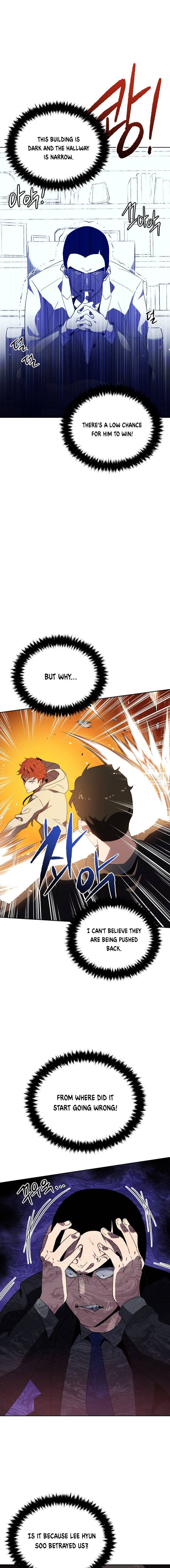 Page 6 of Chapter 91