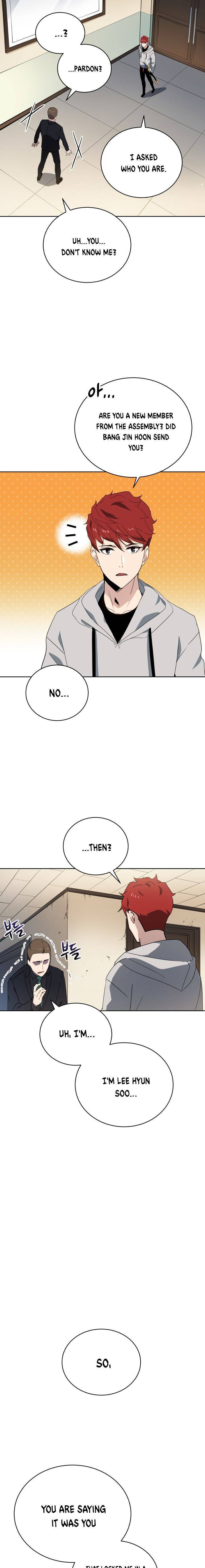 Page 15 of Chapter 91