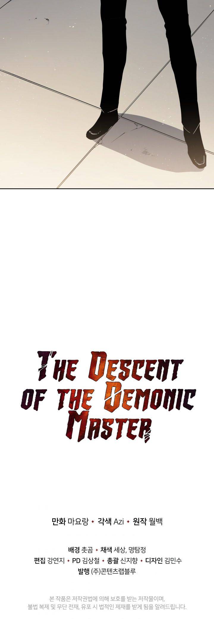 Page 22 of Chapter 91