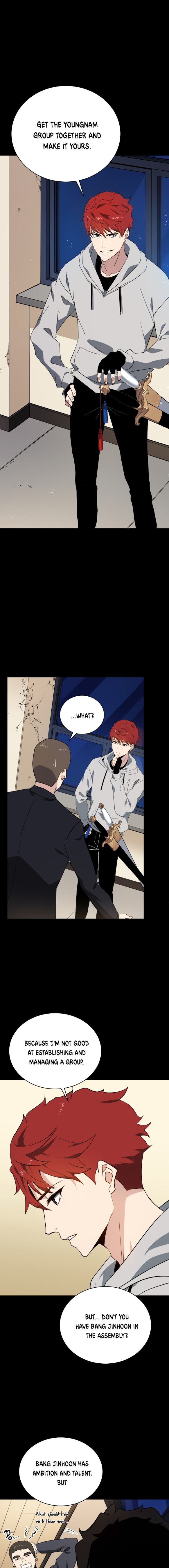 Page 2 of Chapter 92