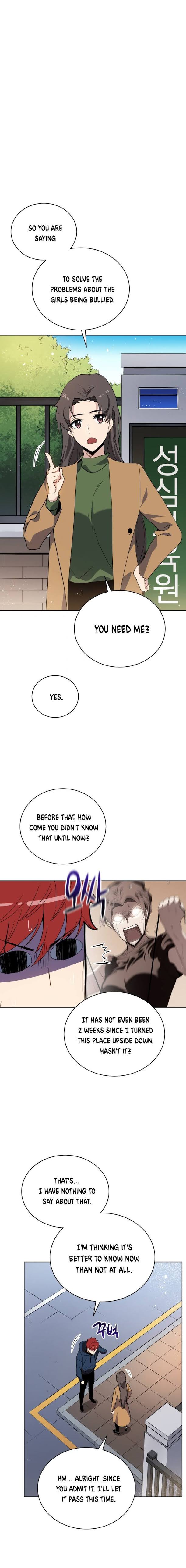 Page 16 of Chapter 93