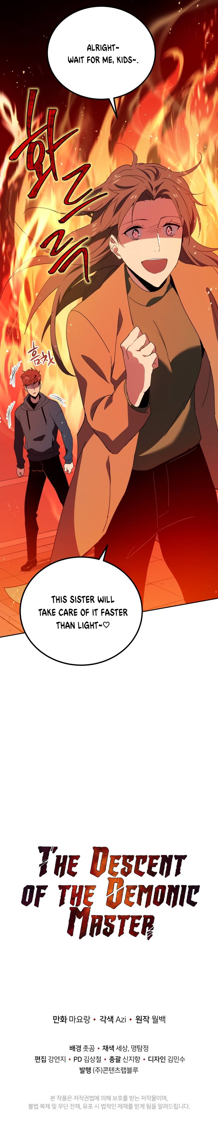 Page 19 of Chapter 93
