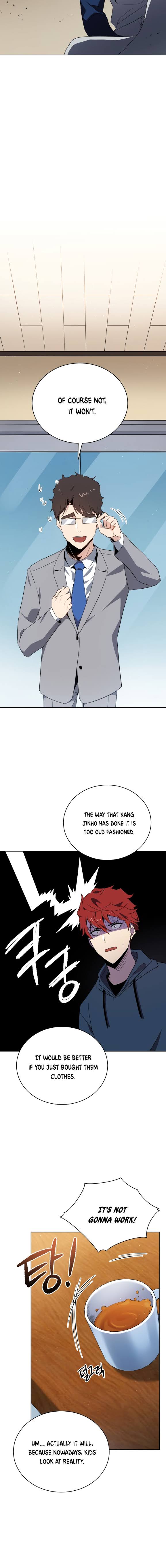 Page 9 of Chapter 94