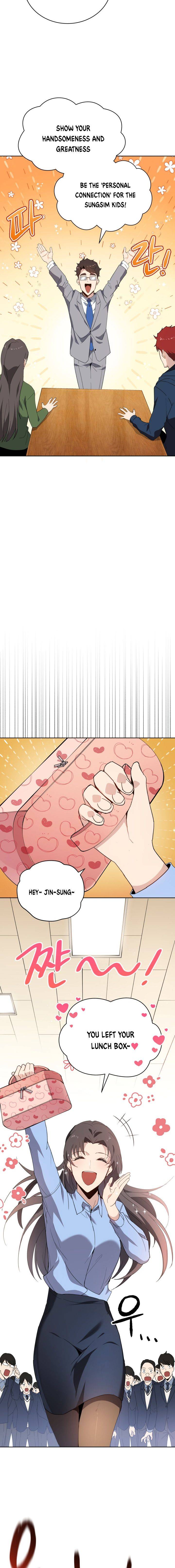Page 6 of Chapter 95