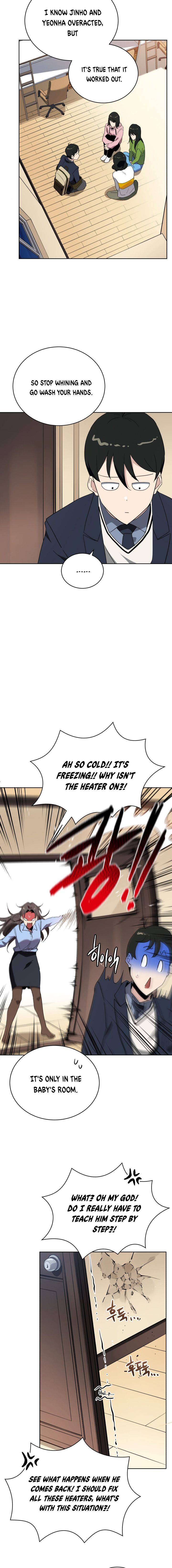 Page 16 of Chapter 95