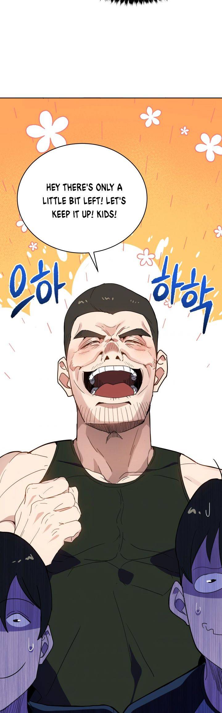 Page 21 of Chapter 95