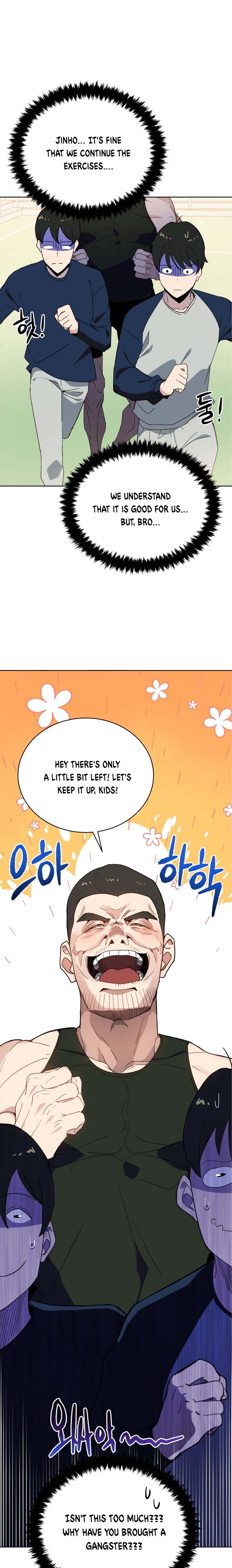Page 2 of Chapter 96