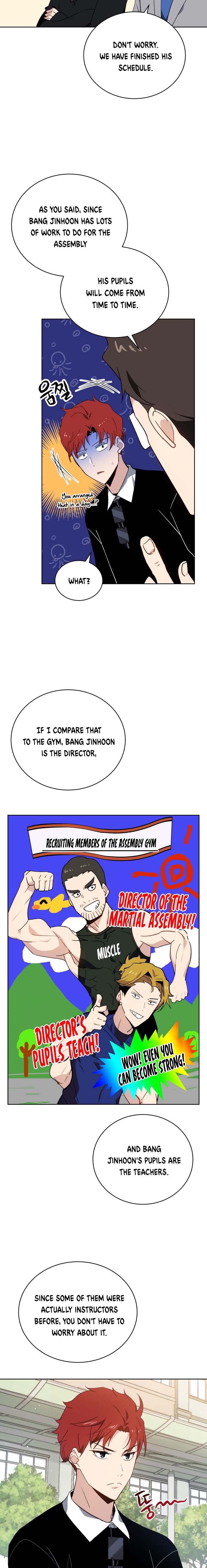 Page 5 of Chapter 96