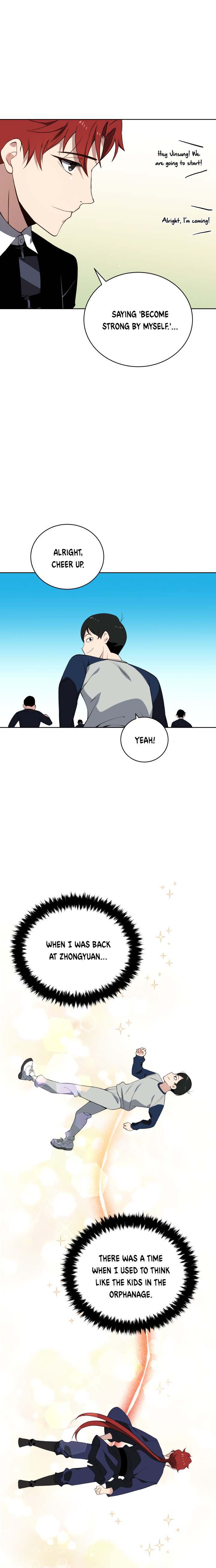 Page 12 of Chapter 96