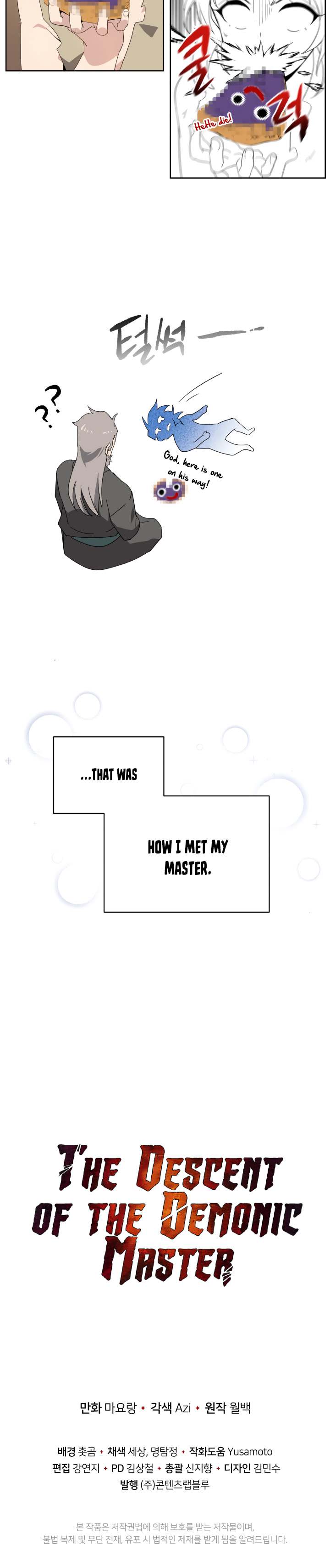 Page 22 of Chapter 96