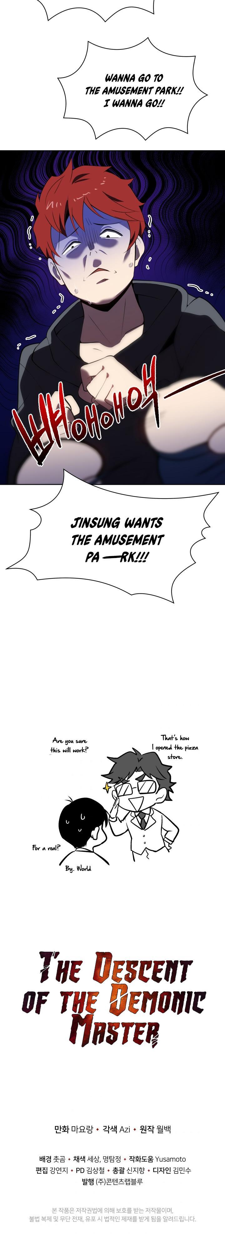 Page 25 of Chapter 99