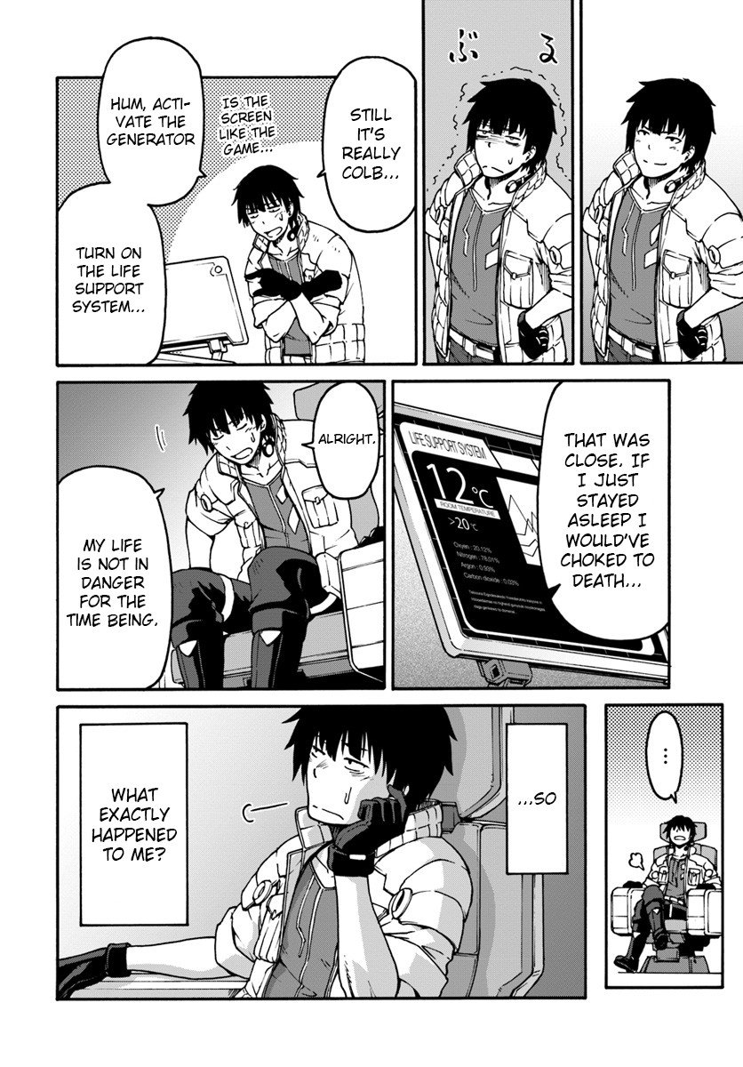 Page 7 of Chapter 1