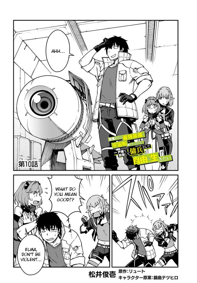 Page 2 of Chapter 10