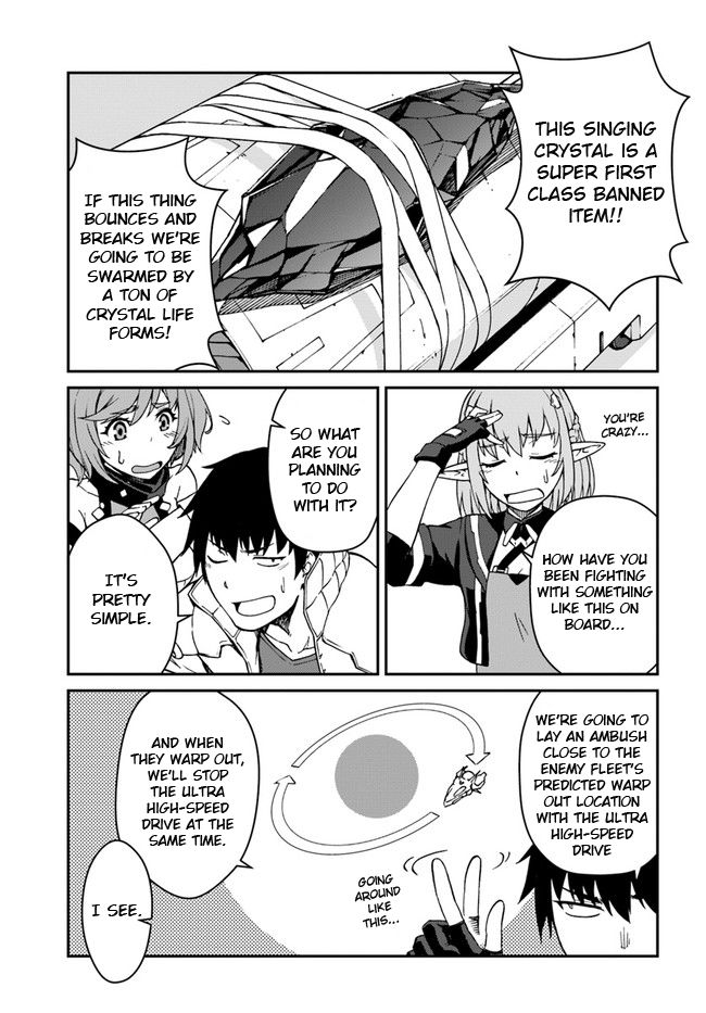 Page 3 of Chapter 10