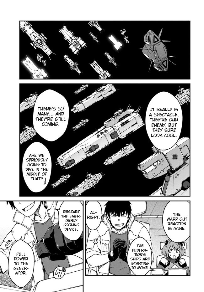 Page 9 of Chapter 10