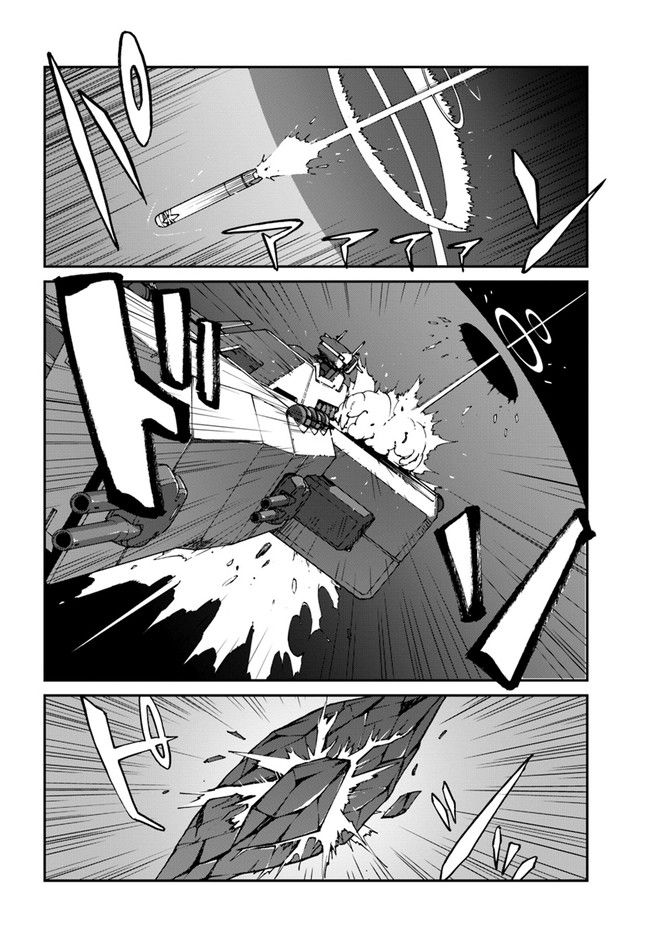 Page 14 of Chapter 10