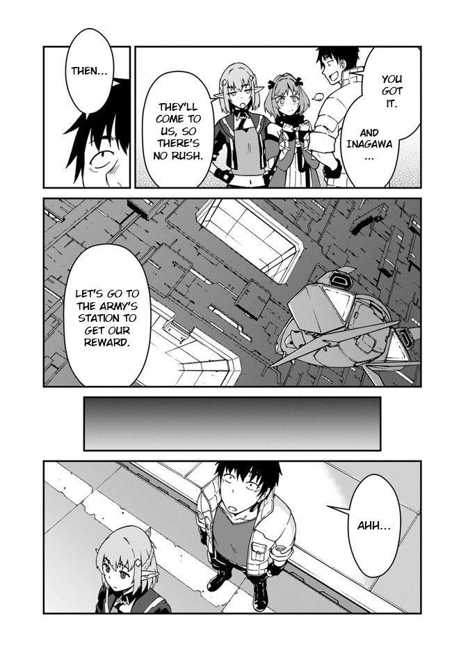 Page 3 of Chapter 11.1