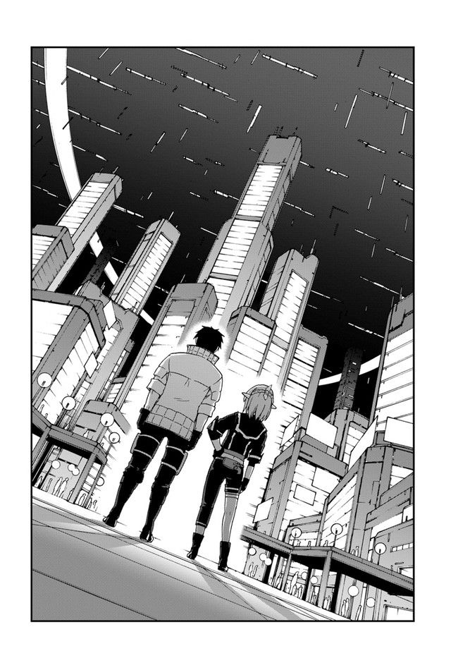 Page 4 of Chapter 11.1