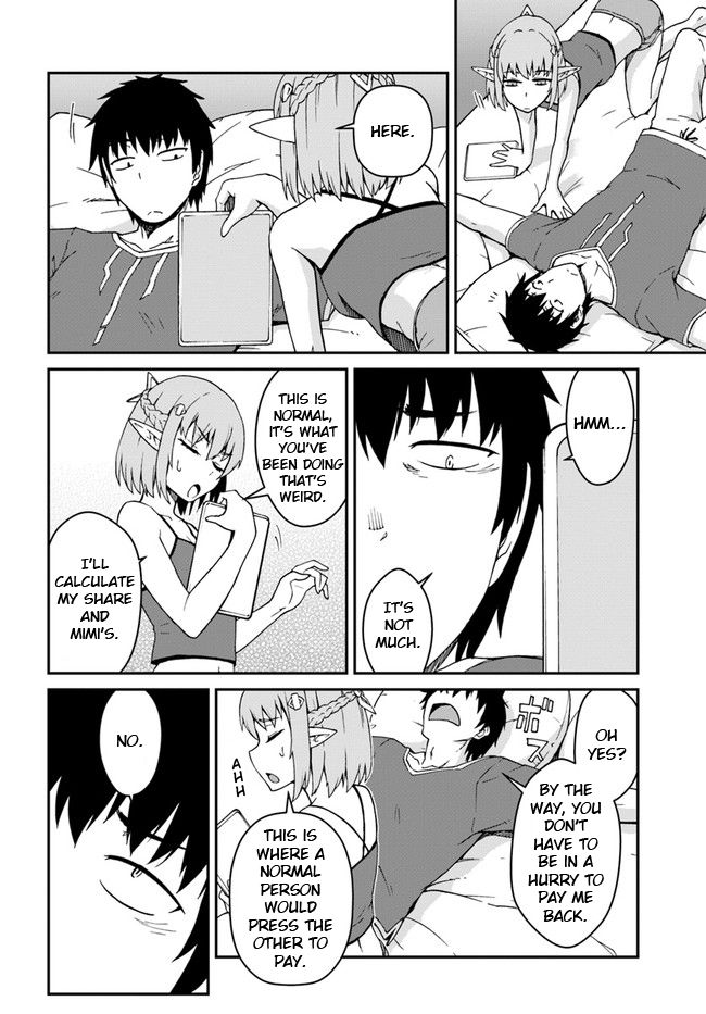 Page 14 of Chapter 11.1