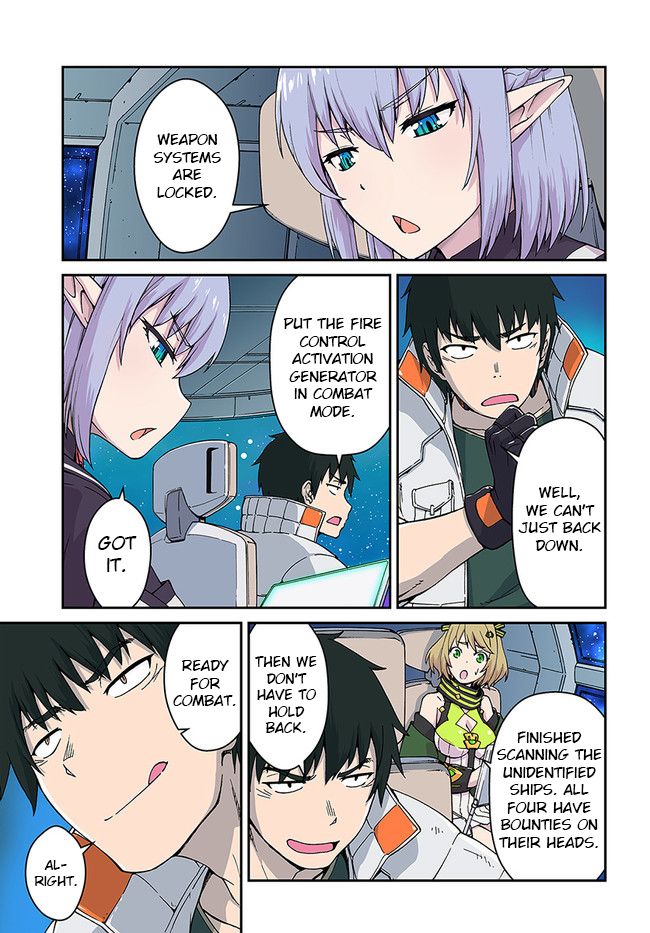 Page 1 of Chapter 11