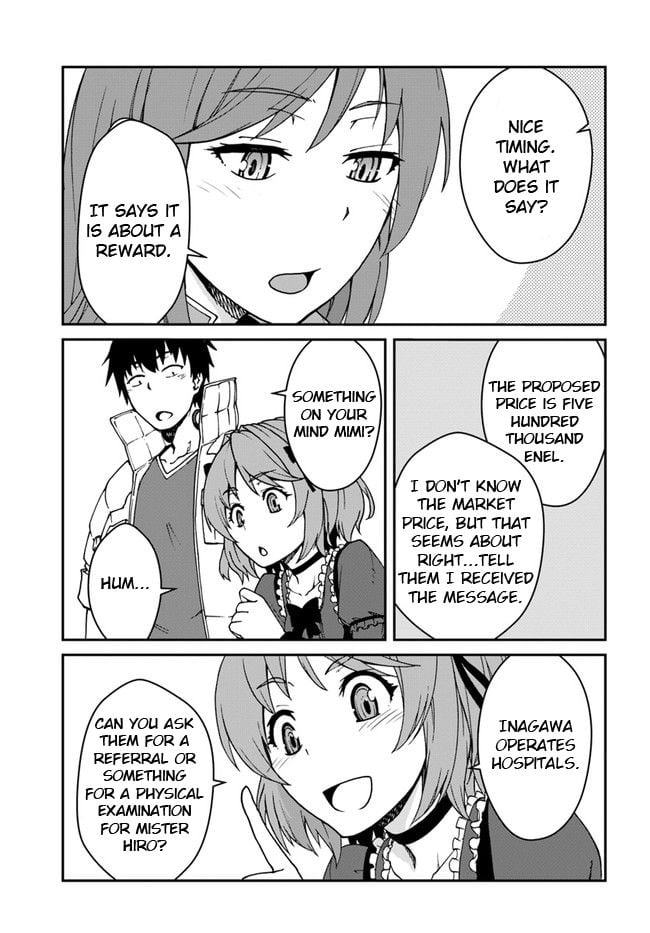 Page 4 of Chapter 12.2