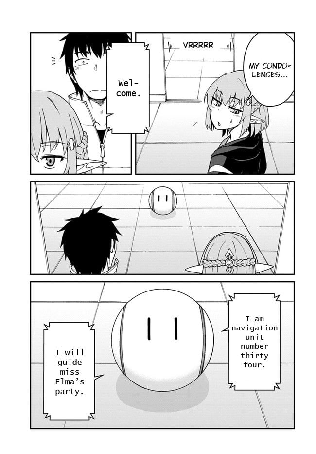 Page 8 of Chapter 12.2