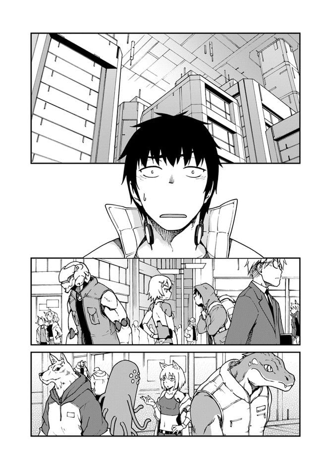 Page 13 of Chapter 12.1
