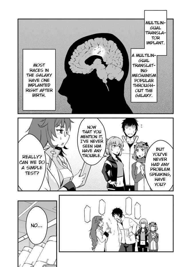 Page 13 of Chapter 13