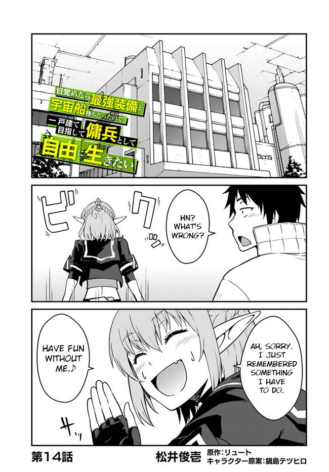 Page 1 of Chapter 14