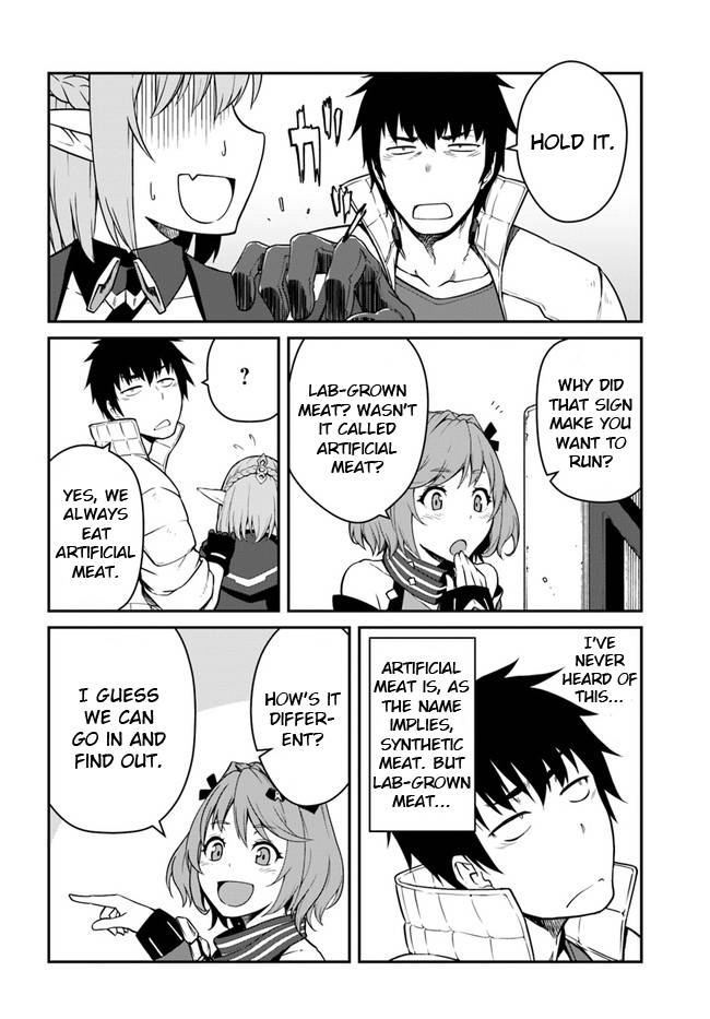 Page 2 of Chapter 14