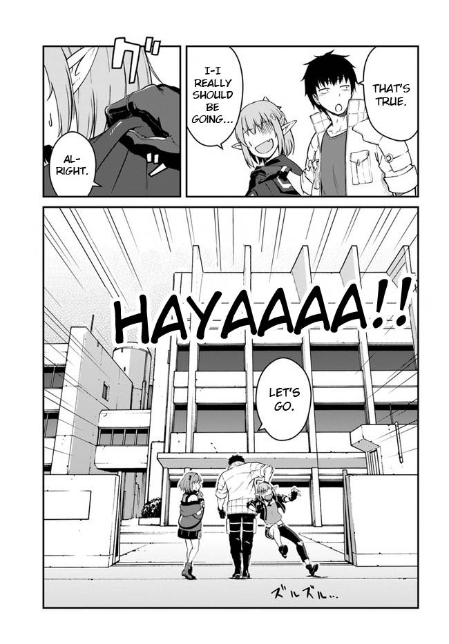 Page 3 of Chapter 14