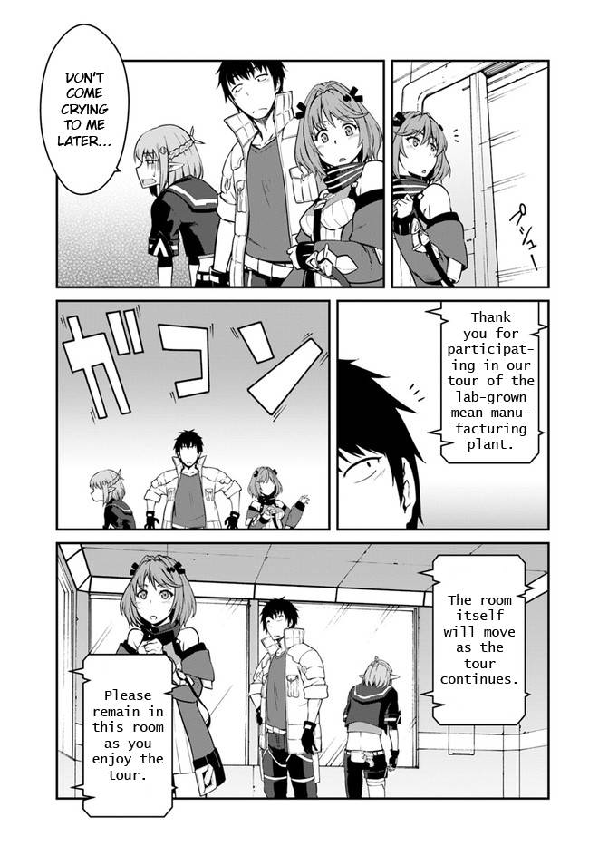 Page 5 of Chapter 14